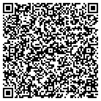 QR-код с контактной информацией организации Солнышко, магазин детской одежды, ИП Байдина Е.В.