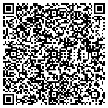 QR-код с контактной информацией организации Любимый, магазин