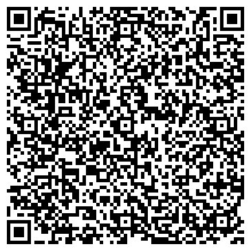 QR-код с контактной информацией организации ИП Сергеева Л.И.