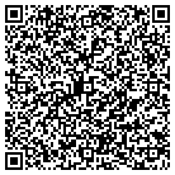 QR-код с контактной информацией организации Продуктовый магазин, ИП Чентурий А.В.