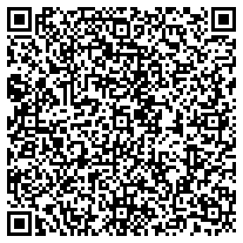QR-код с контактной информацией организации ИП Гамзалиев С.А.