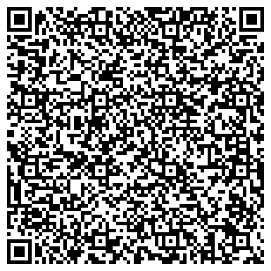 QR-код с контактной информацией организации ООО Системсхаус