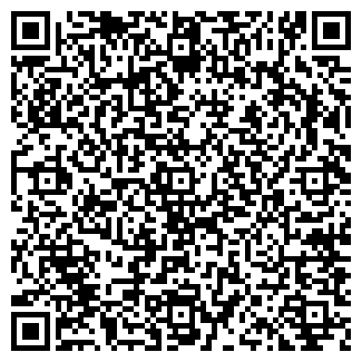 QR-код с контактной информацией организации Вера, магазин продуктов