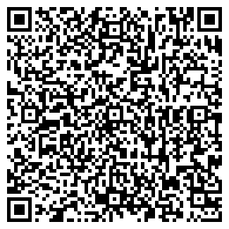 QR-код с контактной информацией организации Обряд