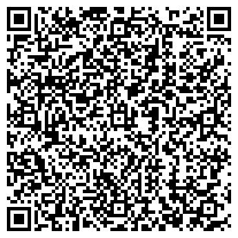 QR-код с контактной информацией организации Каталея