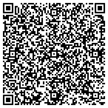 QR-код с контактной информацией организации ОАО Кузбассфарма