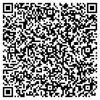 QR-код с контактной информацией организации Три хмеля