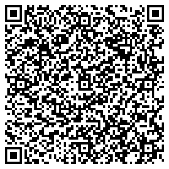 QR-код с контактной информацией организации Babyroom
