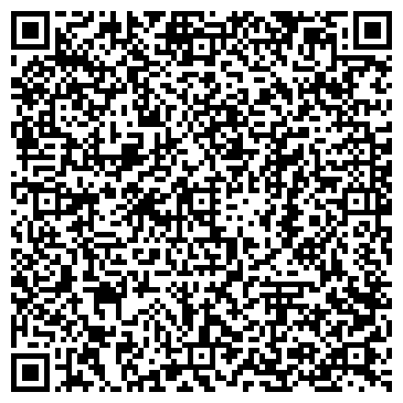 QR-код с контактной информацией организации Весёлый стаканчик