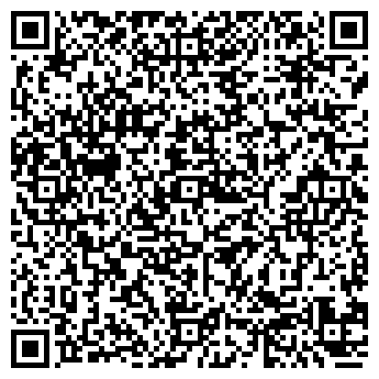 QR-код с контактной информацией организации Бибигоша