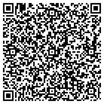 QR-код с контактной информацией организации КОРА