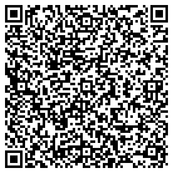 QR-код с контактной информацией организации Сток, магазин одежды, ИП Приймак С.В.