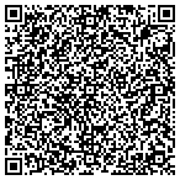 QR-код с контактной информацией организации Мария-Ра