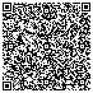 QR-код с контактной информацией организации Балкон-Строй