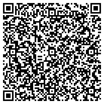 QR-код с контактной информацией организации Авоська, магазин продуктов