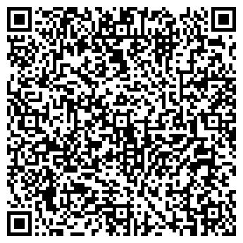 QR-код с контактной информацией организации Стерх, продовольственный магазин