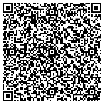 QR-код с контактной информацией организации ООО Сибирское Сервисное Объединение