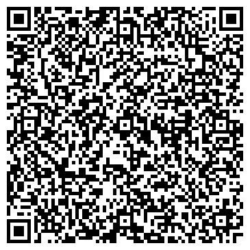QR-код с контактной информацией организации Уралкамень