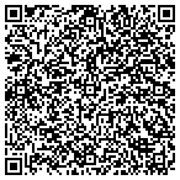 QR-код с контактной информацией организации «Стройиндустрия»