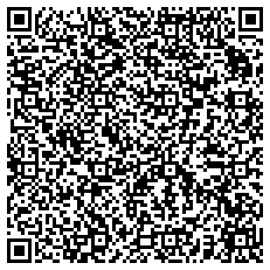 QR-код с контактной информацией организации Старая Прага, магазин разливного пива, ООО Радуга