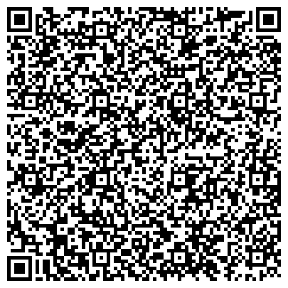 QR-код с контактной информацией организации ООО Александрит