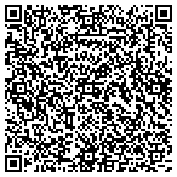 QR-код с контактной информацией организации Хмель СИТИ
