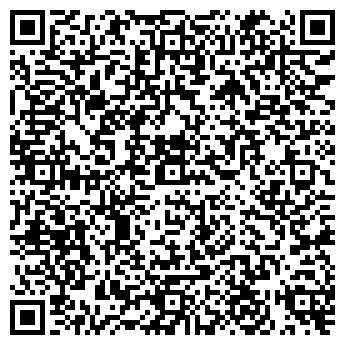QR-код с контактной информацией организации Сандалики