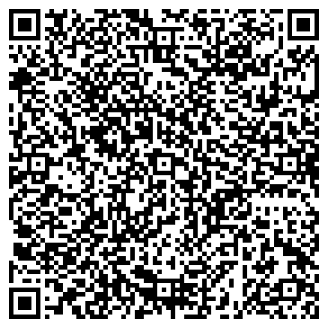 QR-код с контактной информацией организации ООО Апирус