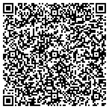 QR-код с контактной информацией организации АРГО