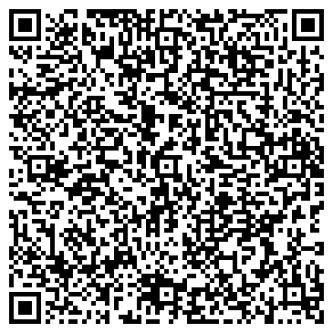 QR-код с контактной информацией организации ООО Компьютеры для всех
