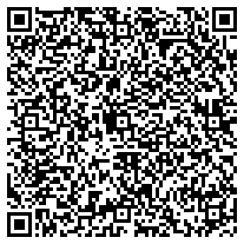 QR-код с контактной информацией организации Чайник, магазин посуды, ИП Третьякова И.А.