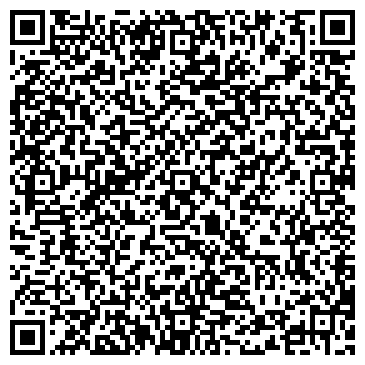 QR-код с контактной информацией организации ООО Эргин
