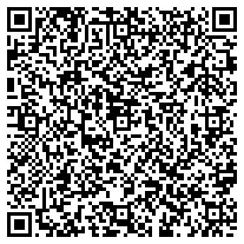 QR-код с контактной информацией организации Низкие цены, магазин, ИП Елькин А.М.