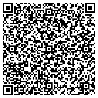 QR-код с контактной информацией организации Дракоша