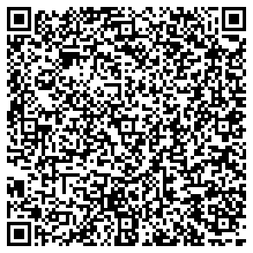 QR-код с контактной информацией организации Архыз