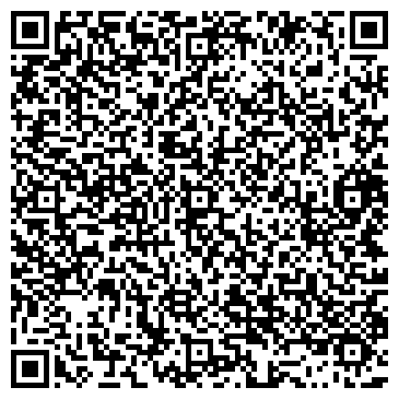 QR-код с контактной информацией организации ООО Бест-Гидро