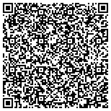 QR-код с контактной информацией организации Комп`Ас, торгово-сервисная компания, г. Березовский