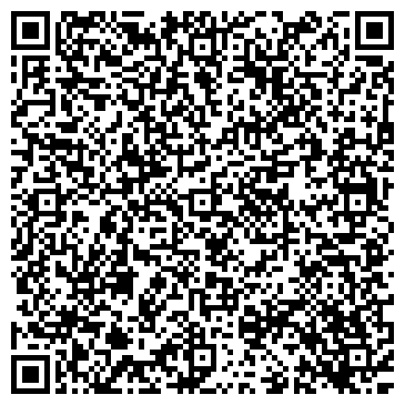 QR-код с контактной информацией организации Продовольственный магазин, ООО Сиб Регион