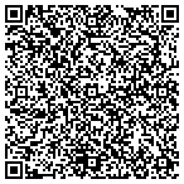 QR-код с контактной информацией организации Тяньши
