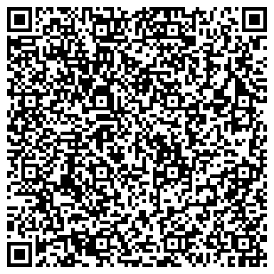 QR-код с контактной информацией организации ООО Декс Компьютер