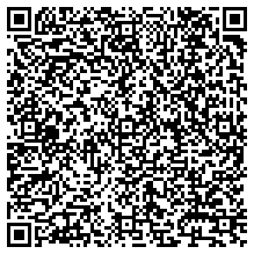 QR-код с контактной информацией организации Мегабум