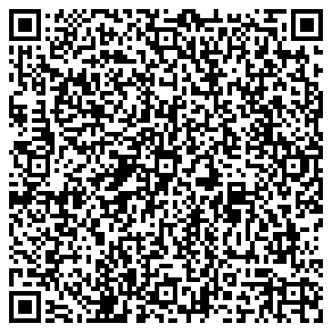 QR-код с контактной информацией организации Чистюля