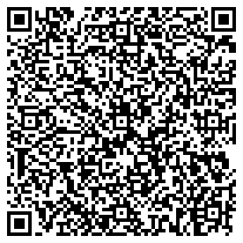 QR-код с контактной информацией организации Ателье