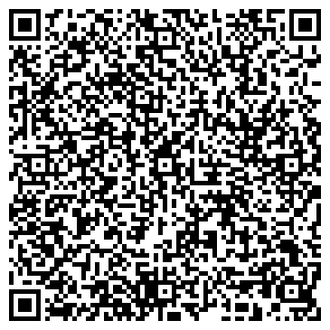 QR-код с контактной информацией организации Пиши-читай