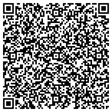 QR-код с контактной информацией организации Vitamax