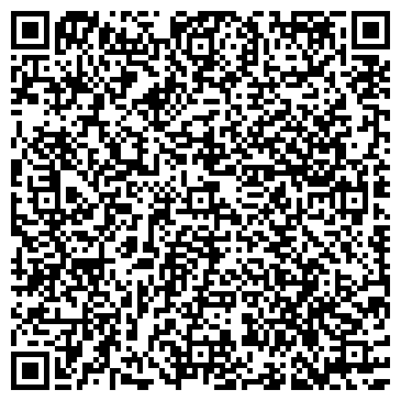 QR-код с контактной информацией организации Лифтсервис