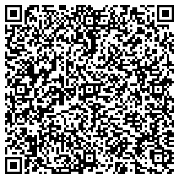 QR-код с контактной информацией организации Цин Мин