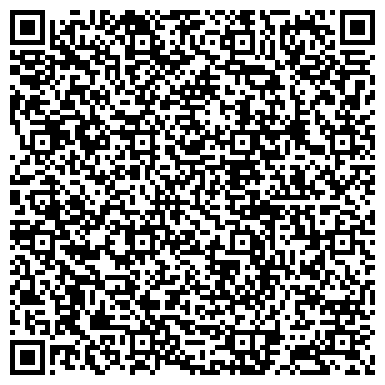 QR-код с контактной информацией организации Симбирск-Лифт