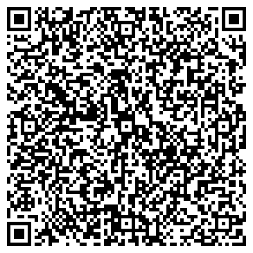 QR-код с контактной информацией организации Хмельной дворик
