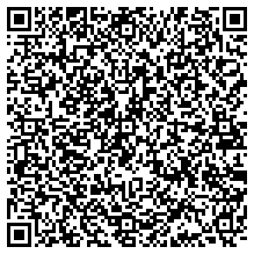 QR-код с контактной информацией организации ГАЗМАСТЕР ХОЛДИНГОВАЯ КОМПАНИЯ